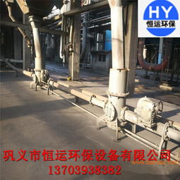 恒運(yùn)環(huán)保設(shè)備 料封泵以價(jià)格與質(zhì)量雙重優(yōu)勢(shì)，助力環(huán)保專用設(shè)備制造