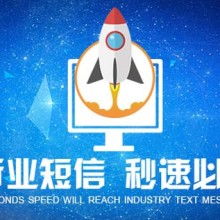 廣東尚通科技發展股份有限公司廣告業務解析與發展前景