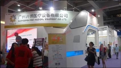 廣州叁鑫展覽 以廣告驅動展覽，以展覽深化傳播